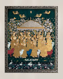 Ragini Bhav Pichwai - 1