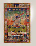 Shrinathji Darshan: A Glimpse of Divine Grace