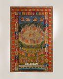 Raas Leela: The Divine Dance of Krishna and the Gopis